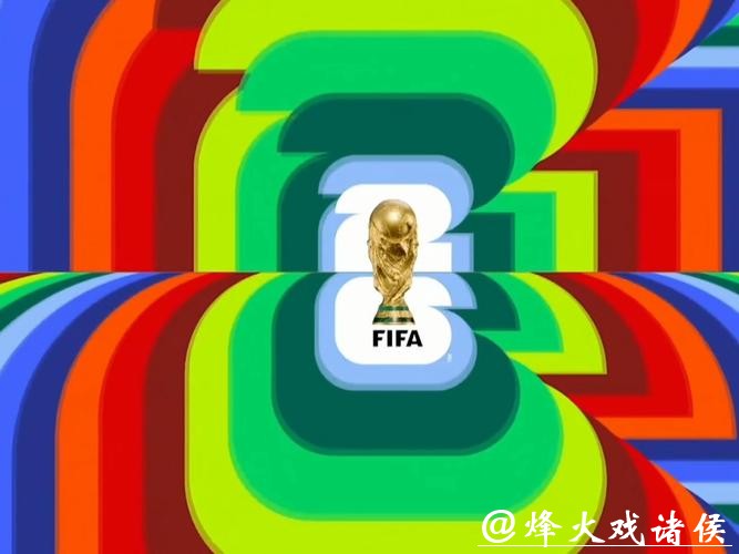 2026世界杯赛事高清直播平台推荐